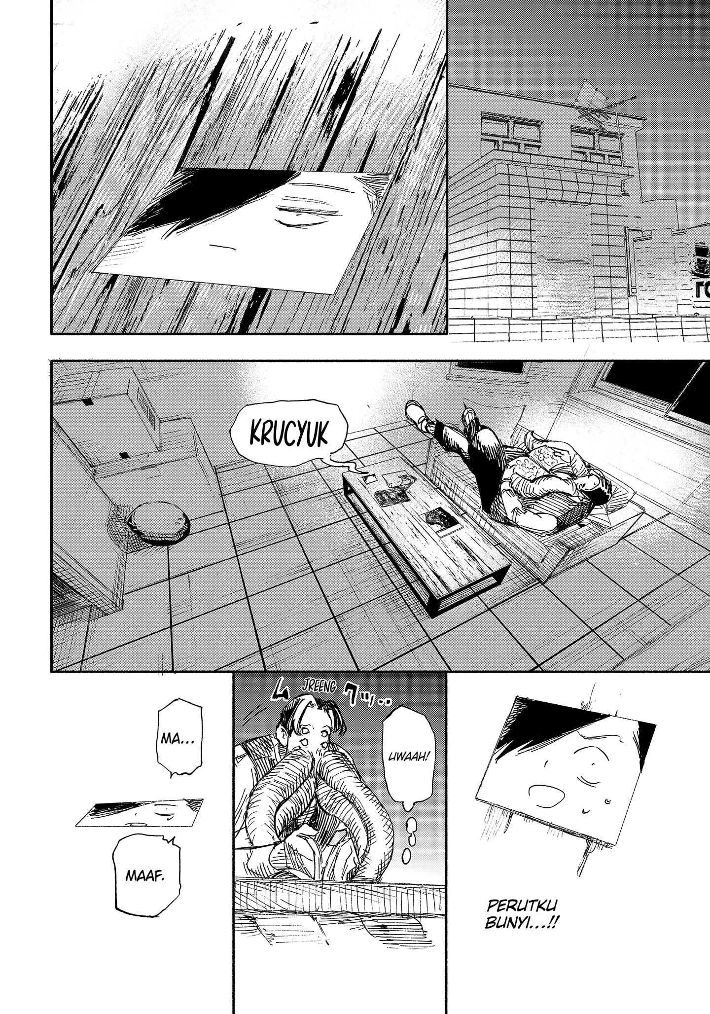 Read Choujin X ID Manga Online