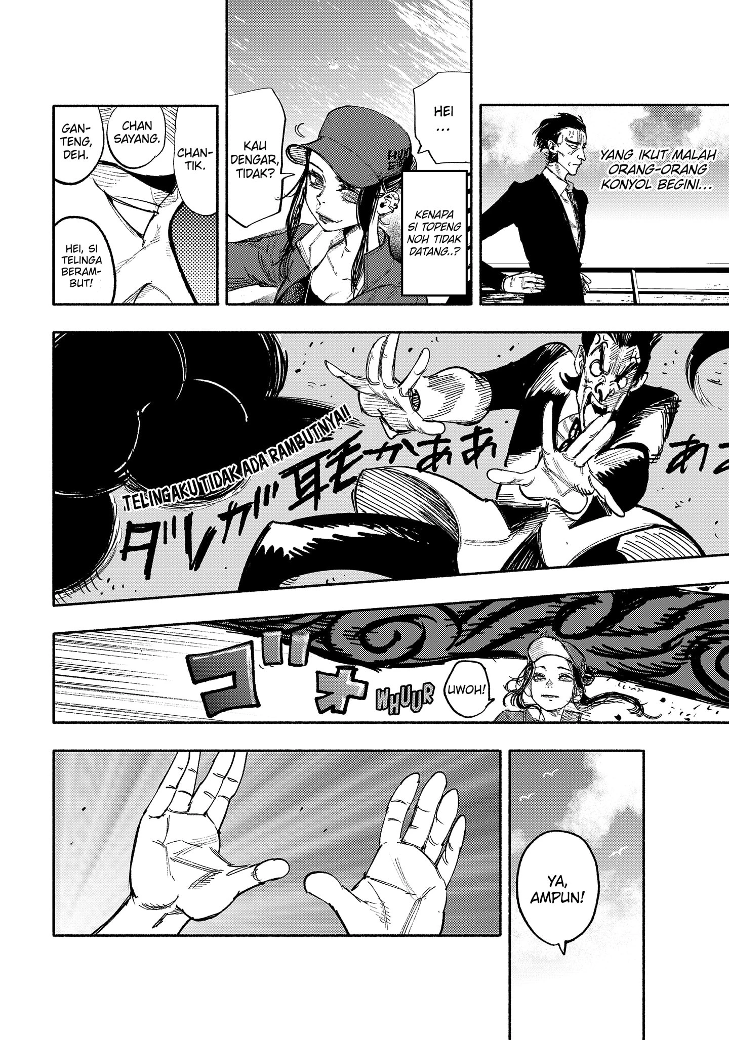 Read Choujin X ID Manga Online
