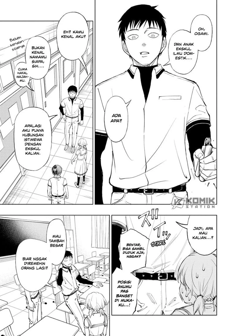 Read Kill Blue ID Manga Online