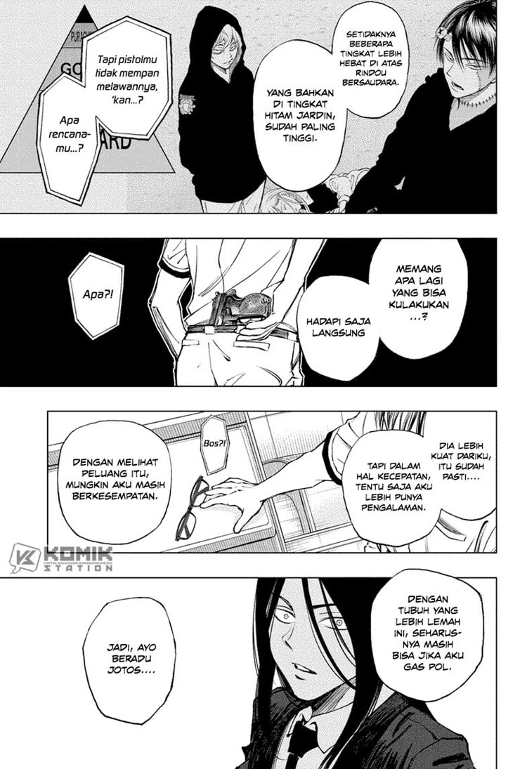 Read Kill Blue ID Manga Online