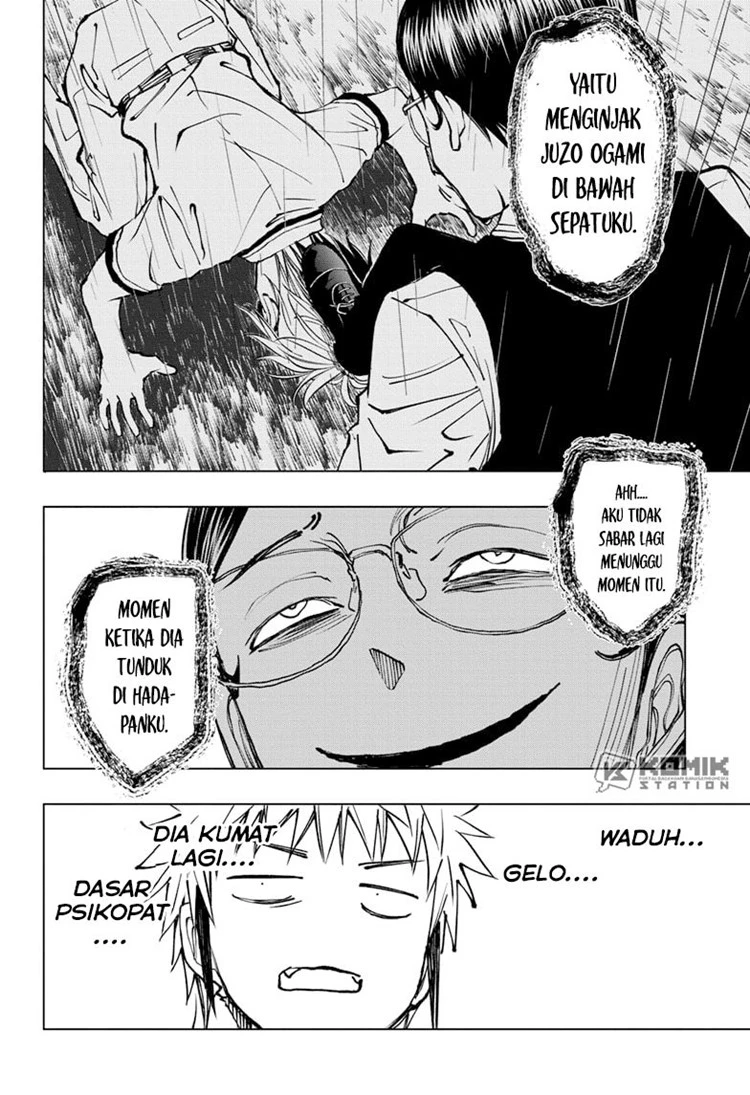 Read Kill Blue ID Manga Online