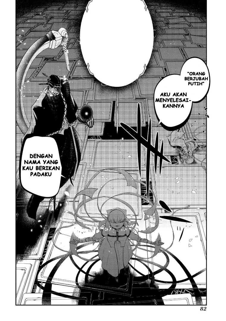 Read Reincarnation no Kaben ID Manga Online