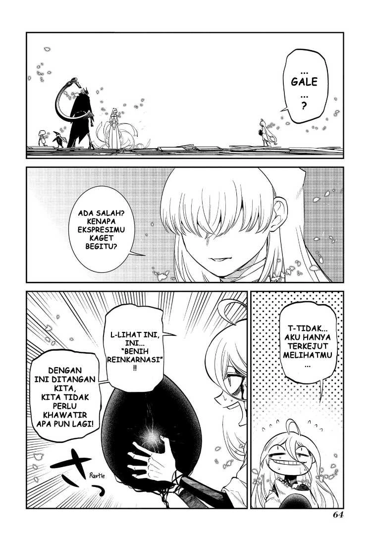 Read Reincarnation no Kaben ID Manga Online