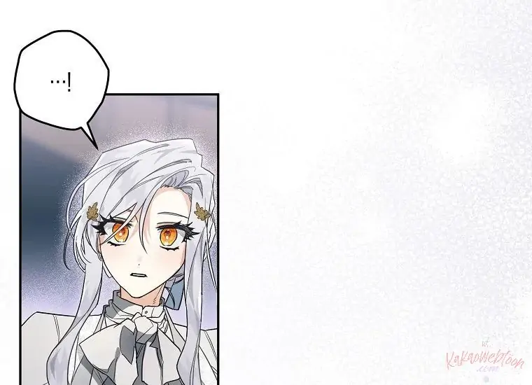 Read Sigrid ID Manga Online