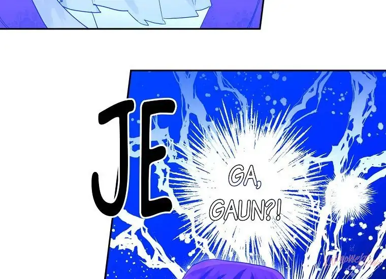 Read Sigrid ID Manga Online
