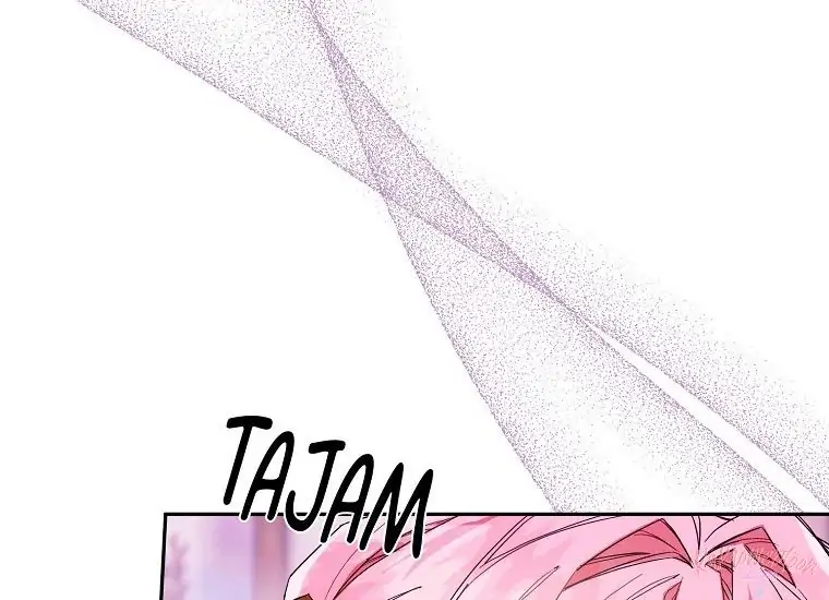 Read Sigrid ID Manga Online