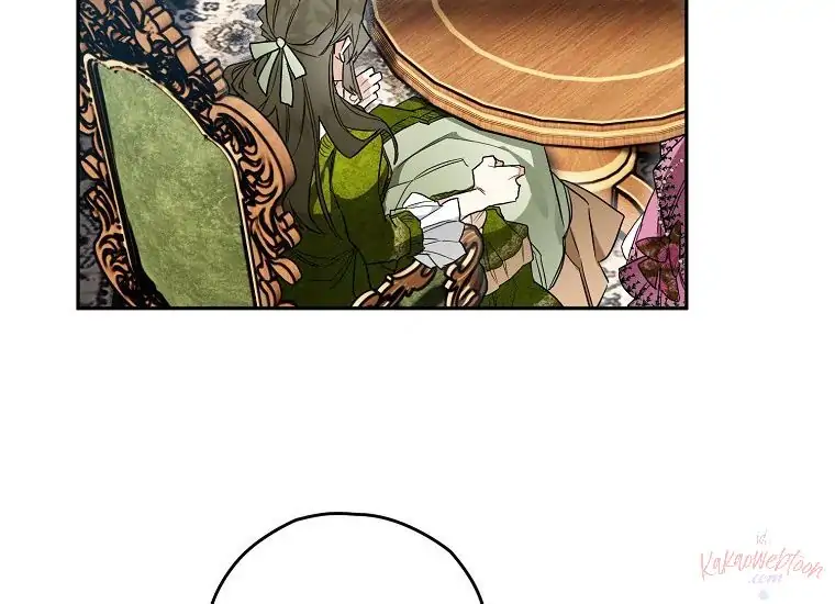 Read Sigrid ID Manga Online