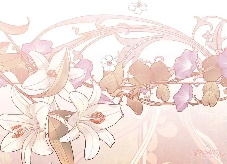 Read Sigrid ID Manga Online