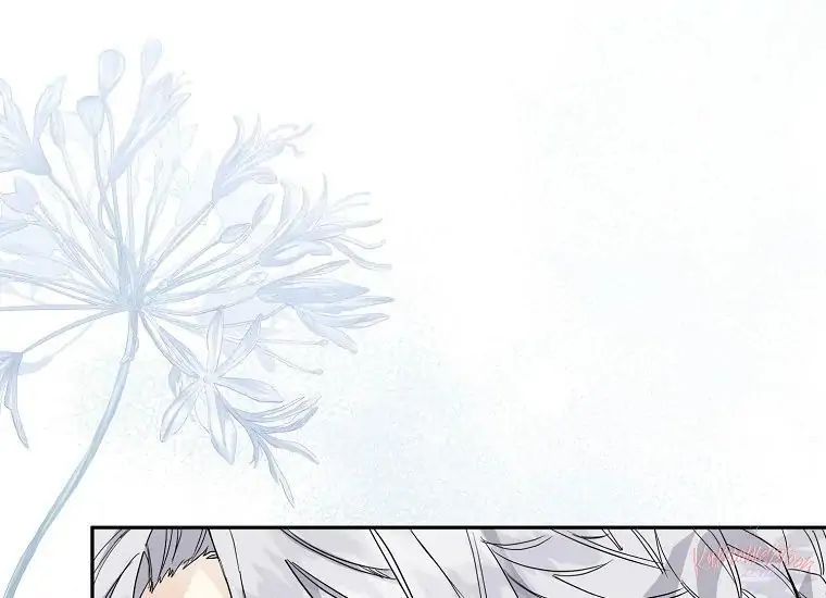 Read Sigrid ID Manga Online