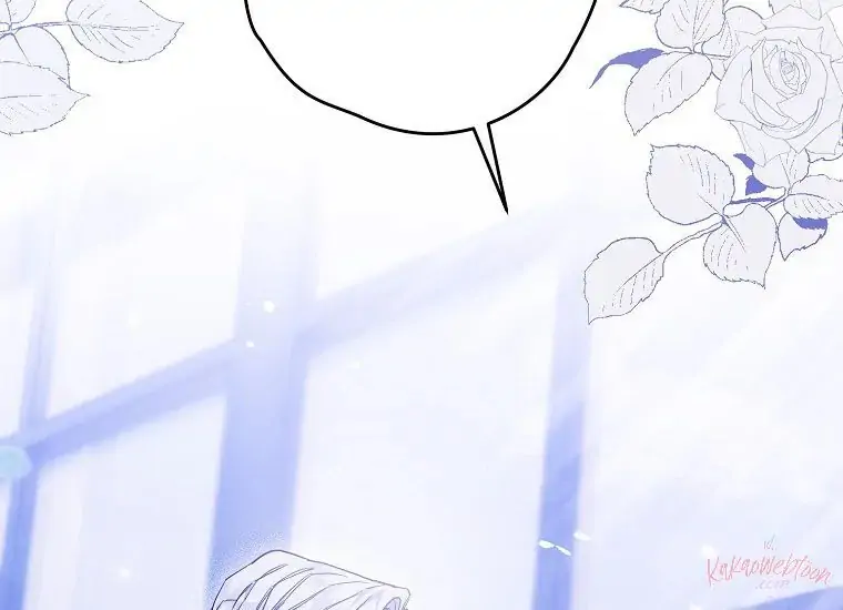 Read Sigrid ID Manga Online