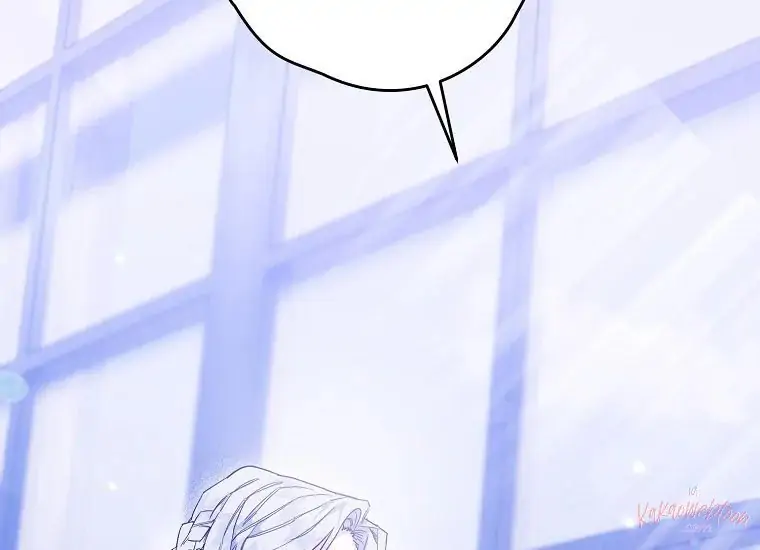 Read Sigrid ID Manga Online