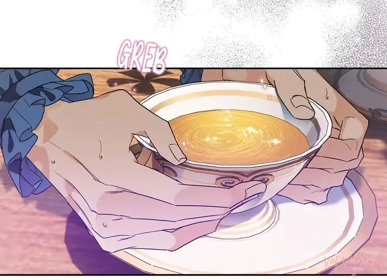 Read Sigrid ID Manga Online