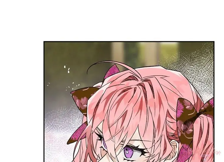 Read Sigrid ID Manga Online