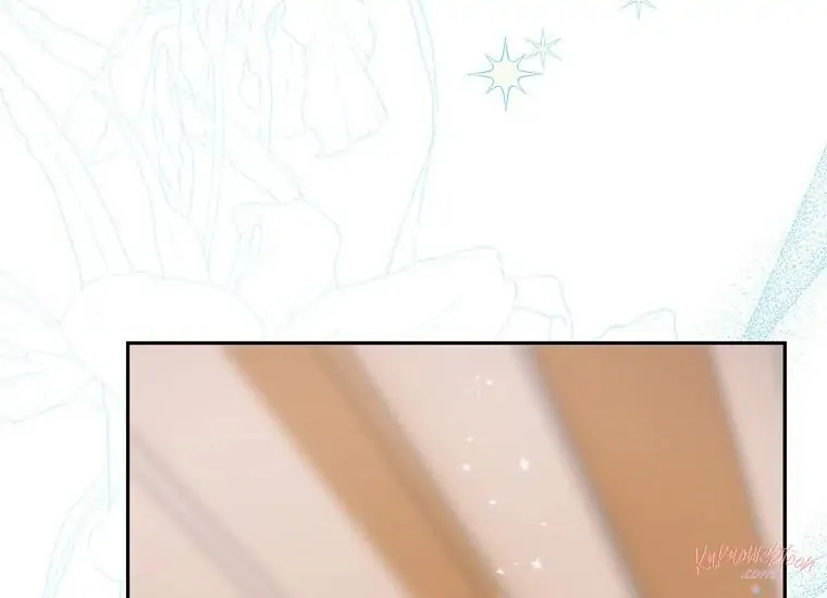 Read Sigrid ID Manga Online