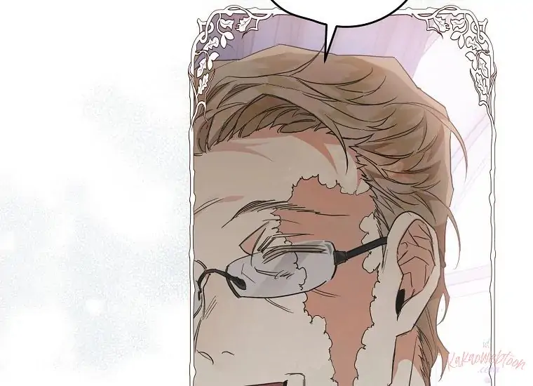 Read Sigrid ID Manga Online