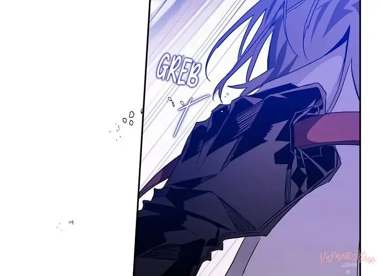 Read Sigrid ID Manga Online