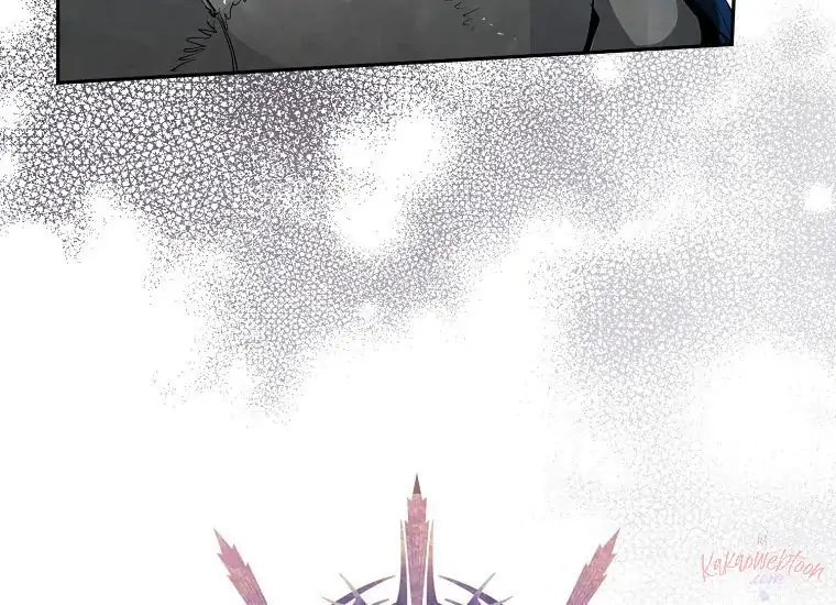 Read Sigrid ID Manga Online