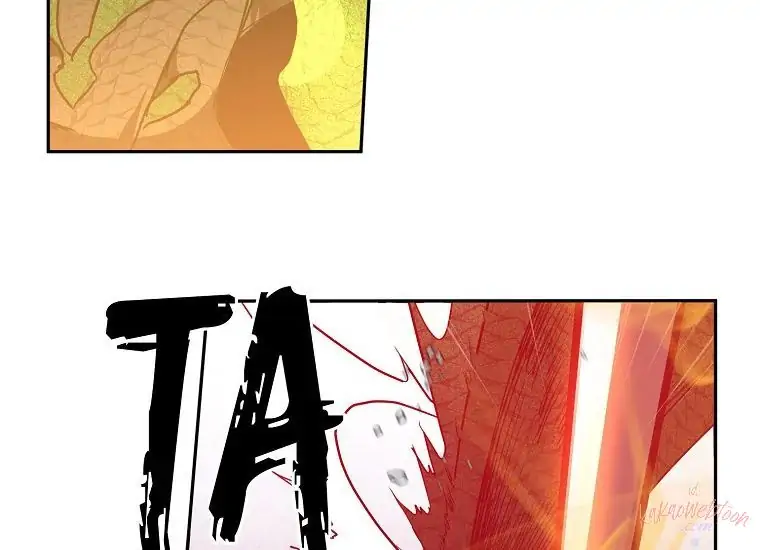Read Sigrid ID Manga Online