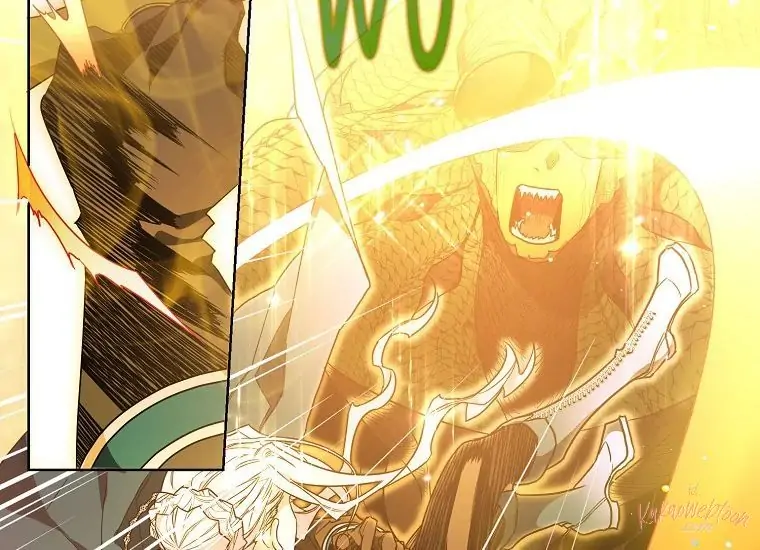 Read Sigrid ID Manga Online