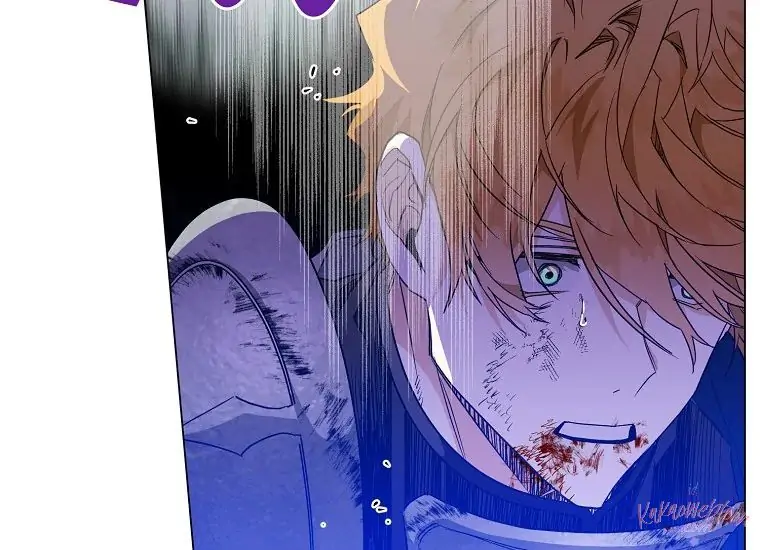 Read Sigrid ID Manga Online