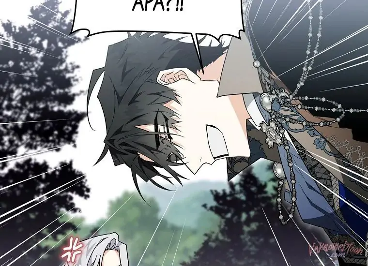 Read Sigrid ID Manga Online