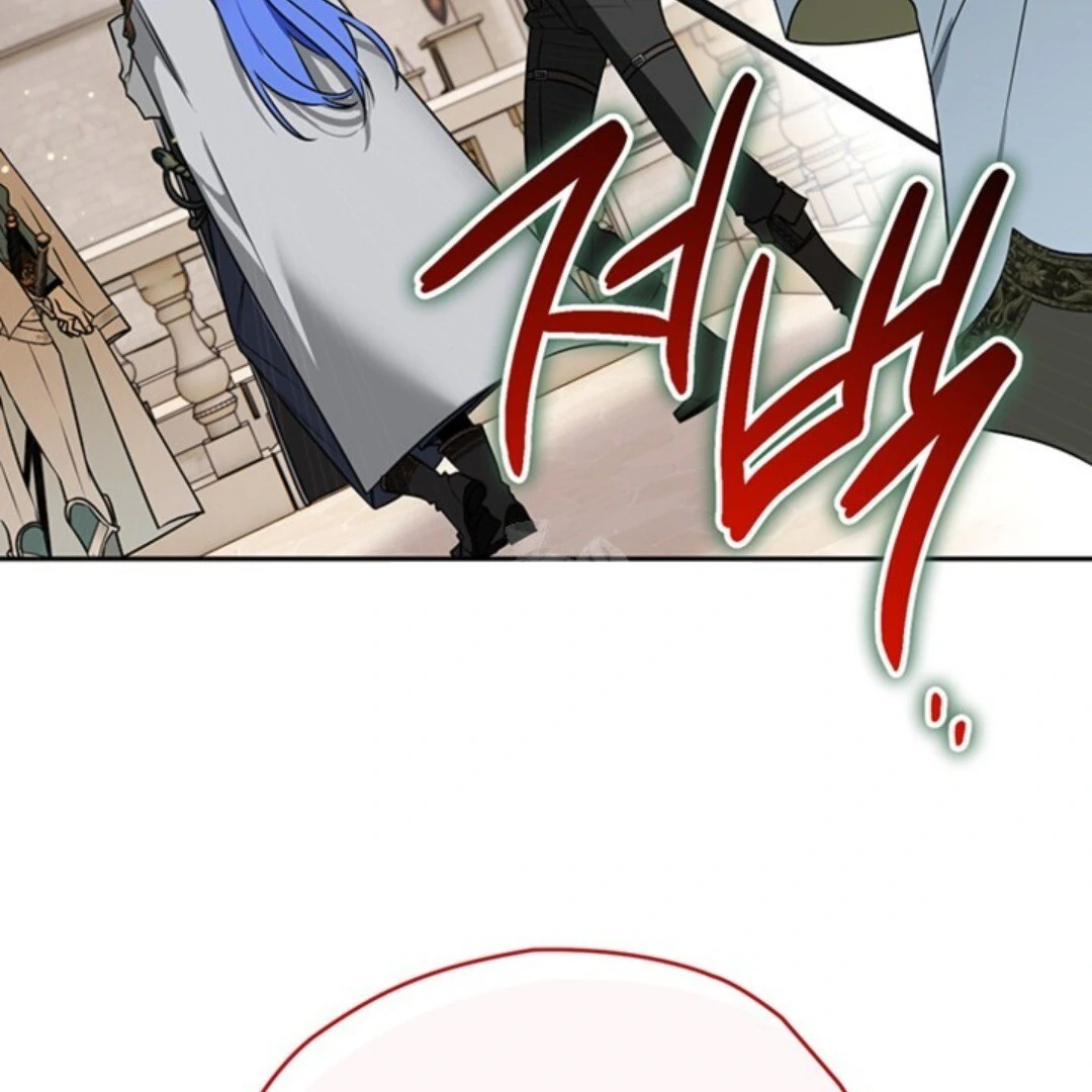 Read Sigrid ID Manga Online