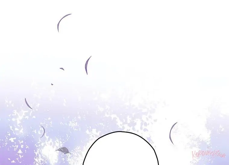 Read Sigrid ID Manga Online
