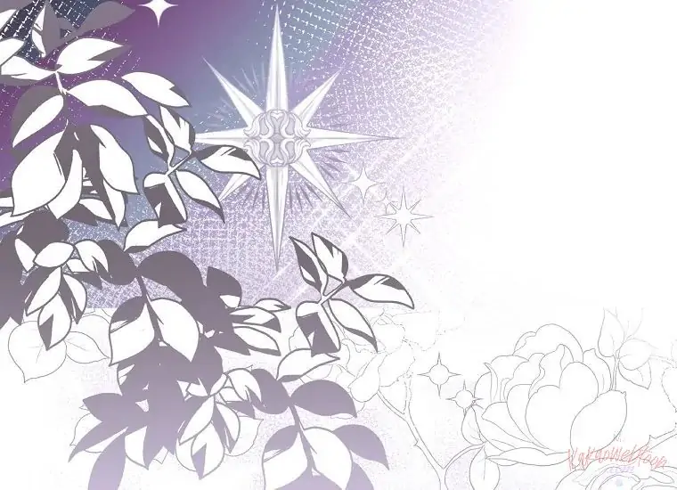 Read Sigrid ID Manga Online