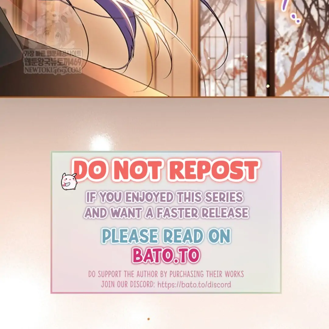 Read Sigrid ID Manga Online