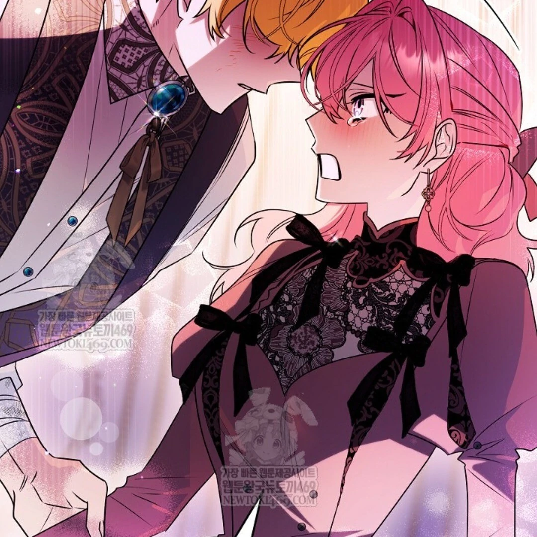 Read Sigrid ID Manga Online