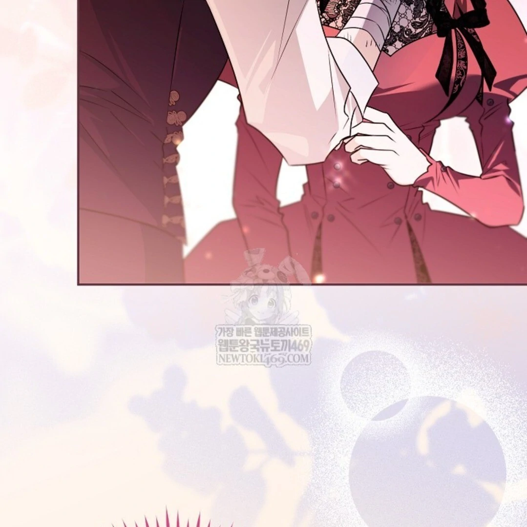 Read Sigrid ID Manga Online