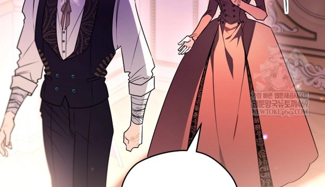 Read Sigrid ID Manga Online