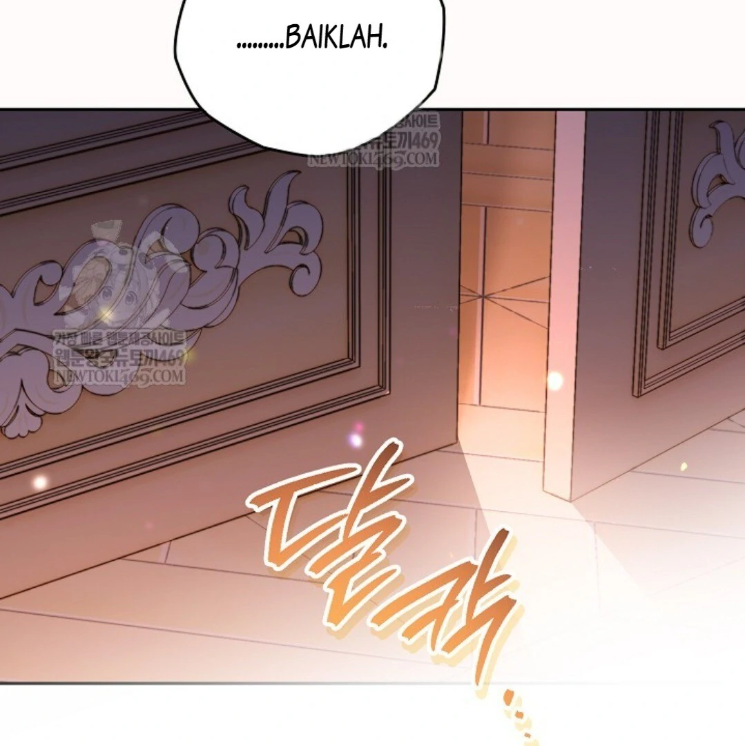 Read Sigrid ID Manga Online
