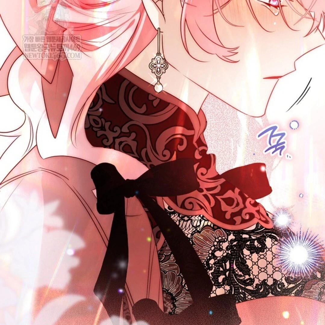 Read Sigrid ID Manga Online