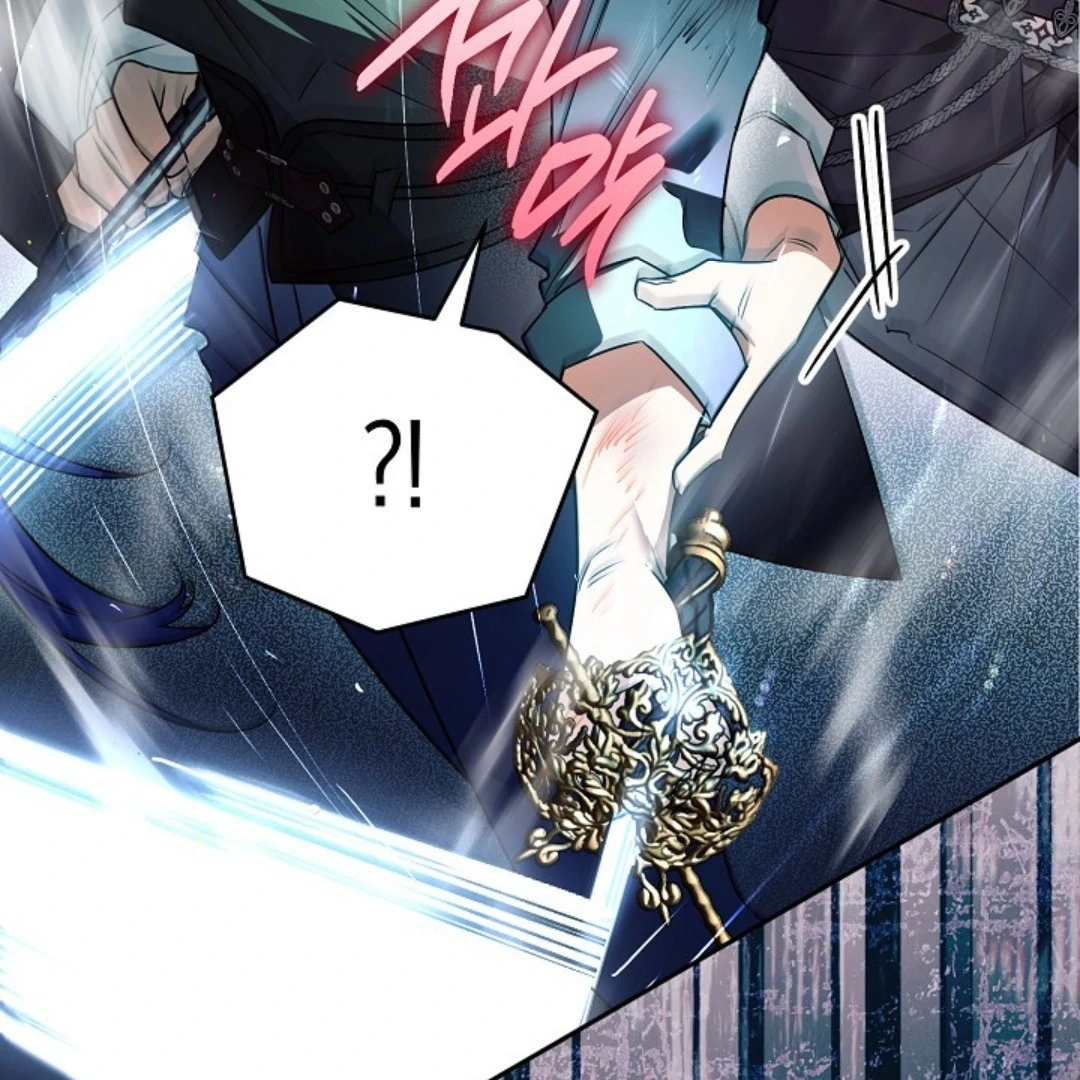 Read Sigrid ID Manga Online