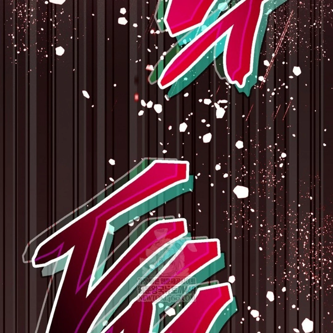 Read Sigrid ID Manga Online