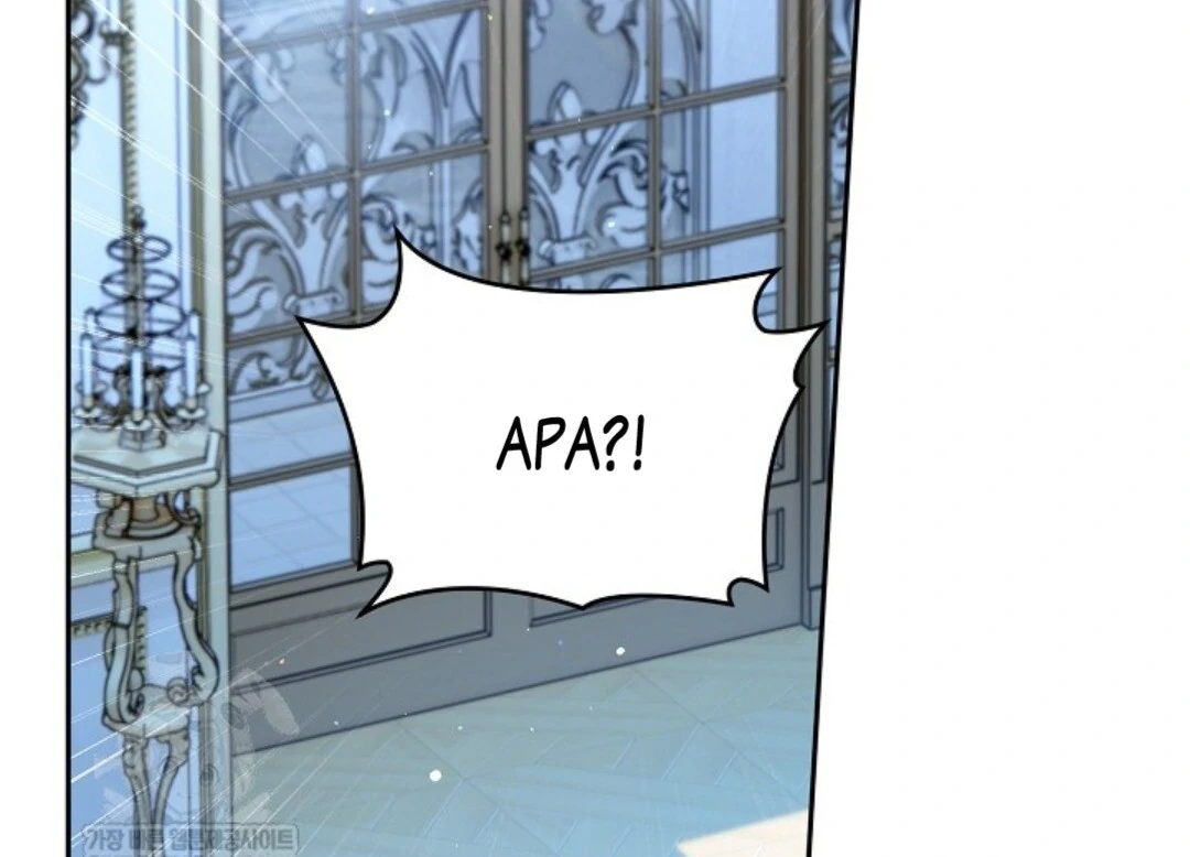 Read Sigrid ID Manga Online