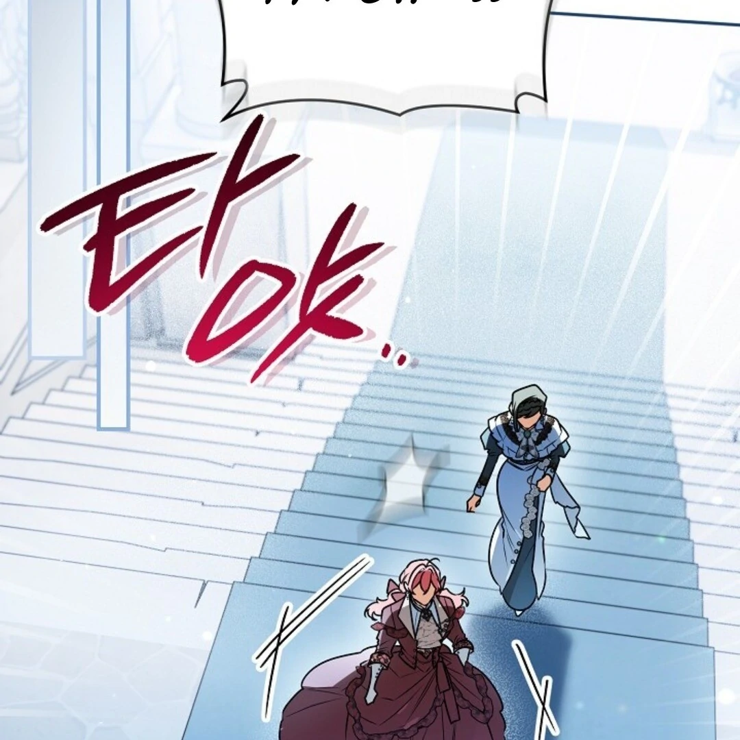 Read Sigrid ID Manga Online