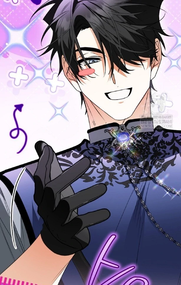 Read Sigrid ID Manga Online