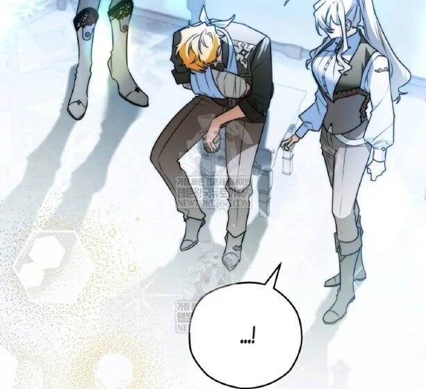 Read Sigrid ID Manga Online