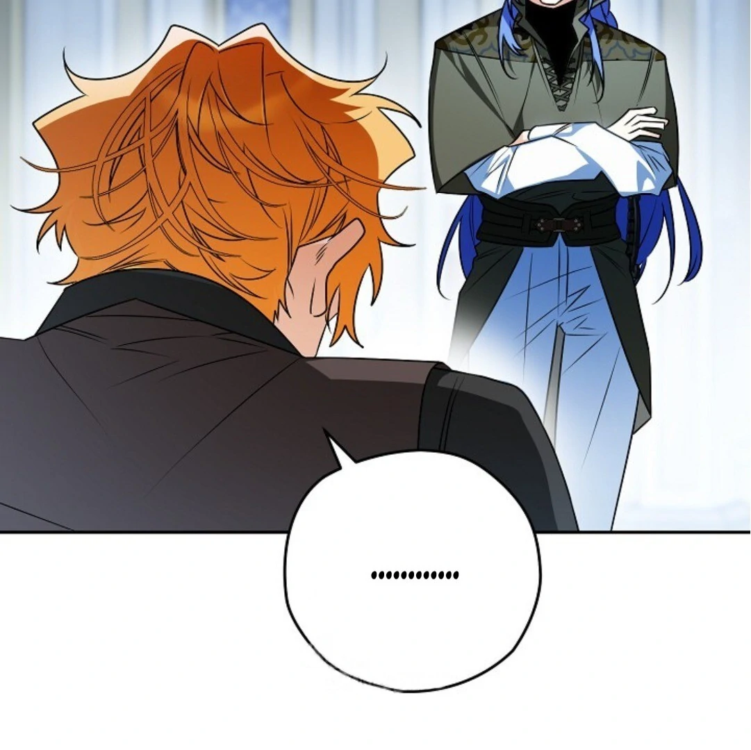 Read Sigrid ID Manga Online
