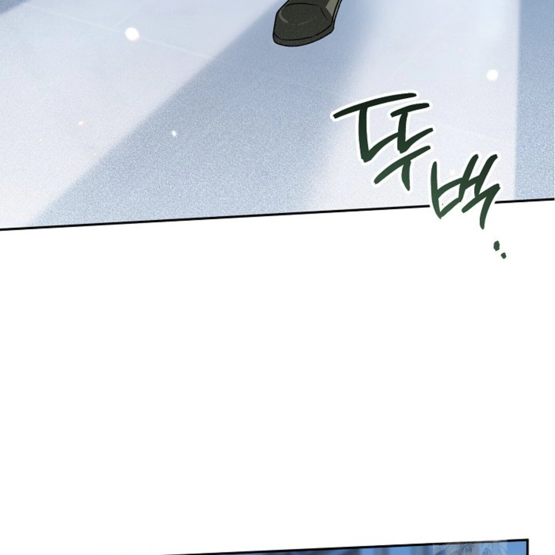 Read Sigrid ID Manga Online