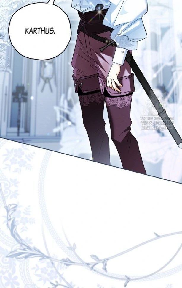 Read Sigrid ID Manga Online