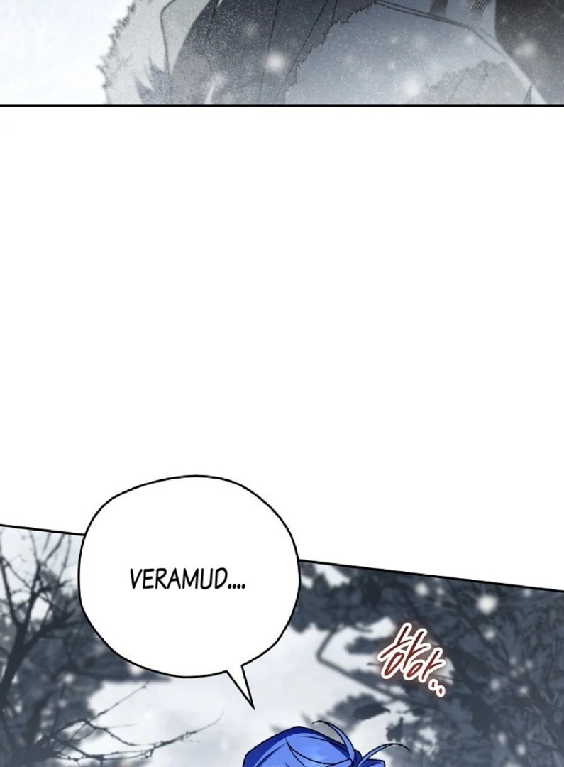 Read Sigrid ID Manga Online