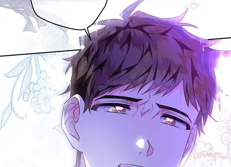 Read Sigrid ID Manga Online
