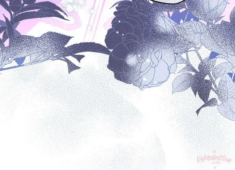 Read Sigrid ID Manga Online