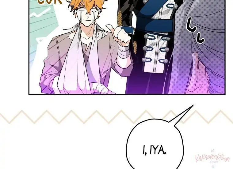 Read Sigrid ID Manga Online