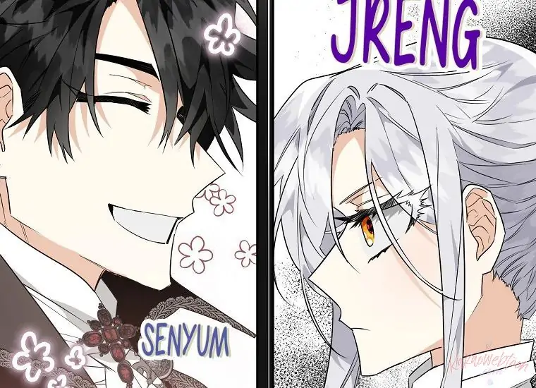 Read Sigrid ID Manga Online
