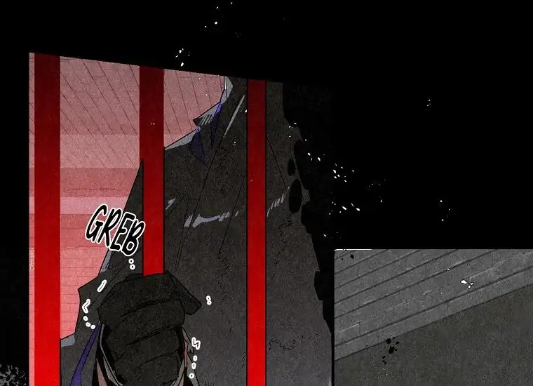 Read Sigrid ID Manga Online