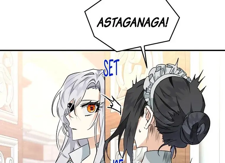 Read Sigrid ID Manga Online